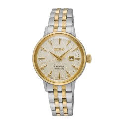 Seiko Presage SRE010J1 Diamonds