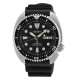 Seiko Prospex SRPE93K1