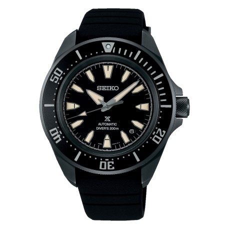 SEIKO Prospex Samurai SRPL15K1