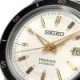 SEIKO Presage 60's SRPG03J1