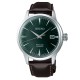 SEIKO Presage Cocktail SRPD37J1
