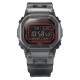 G-SHOCK DW-B5600G-1ER